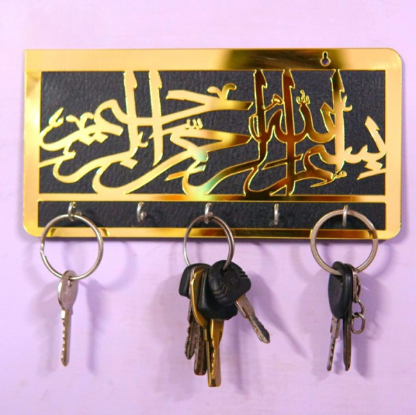 Bismillah Wooden Key Holder | Arabic Islamic Wall Decor | Islamic Gift Item | Best Quality Wooden Wall – Golden Color Pakletdeal