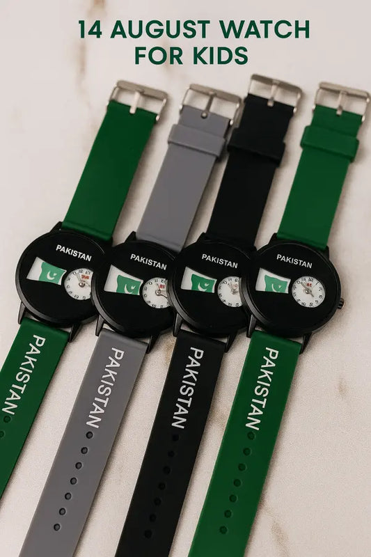 14 August Watch For Kids | Analog Watch For Kids | Watch For Children | Best Quality Analog 14 August Watch – Without Box ( Random Color ) Pakletdeal