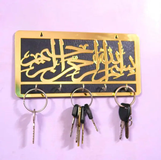 Bismillah Wooden Key Holder | Arabic Islamic Wall Decor | Islamic Gift Item | Best Quality Wooden Wall – Golden Color Pakletdeal